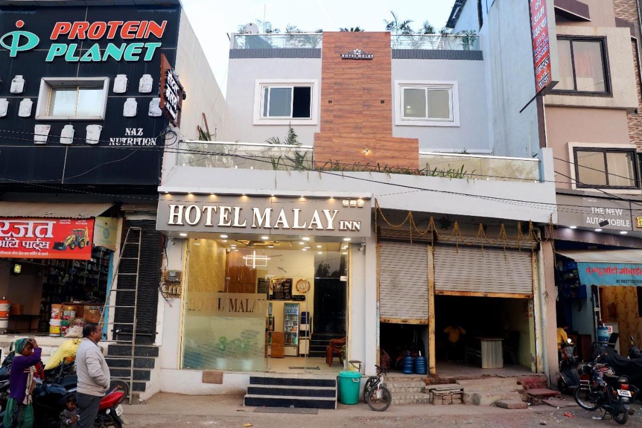 Hotel Malay Inn Ujjain Exterior photo