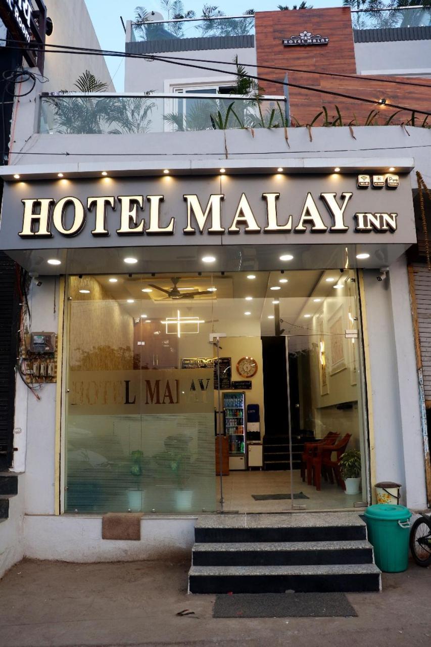 Hotel Malay Inn Ujjain Exterior photo