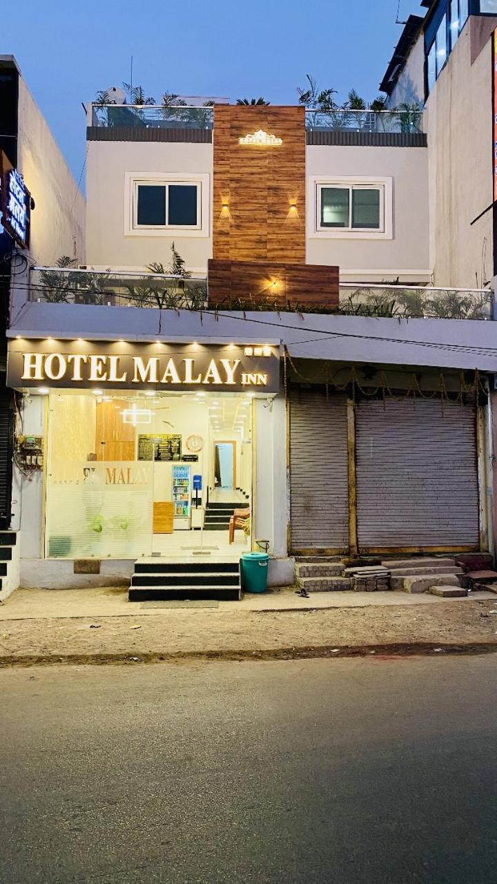 Hotel Malay Inn Ujjain Exterior photo